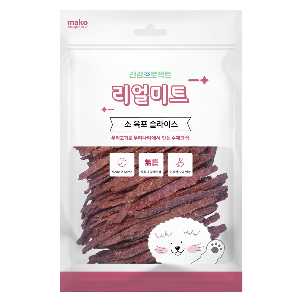 [리얼미트] 수제간식 대용량간식 소육포 슬라이스 (400g)