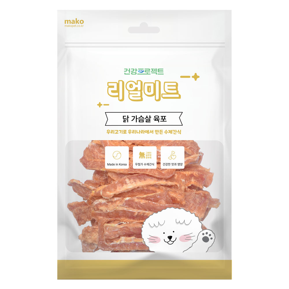 [리얼미트] 수제간식 대용량간식 닭가슴살육포 (400g)