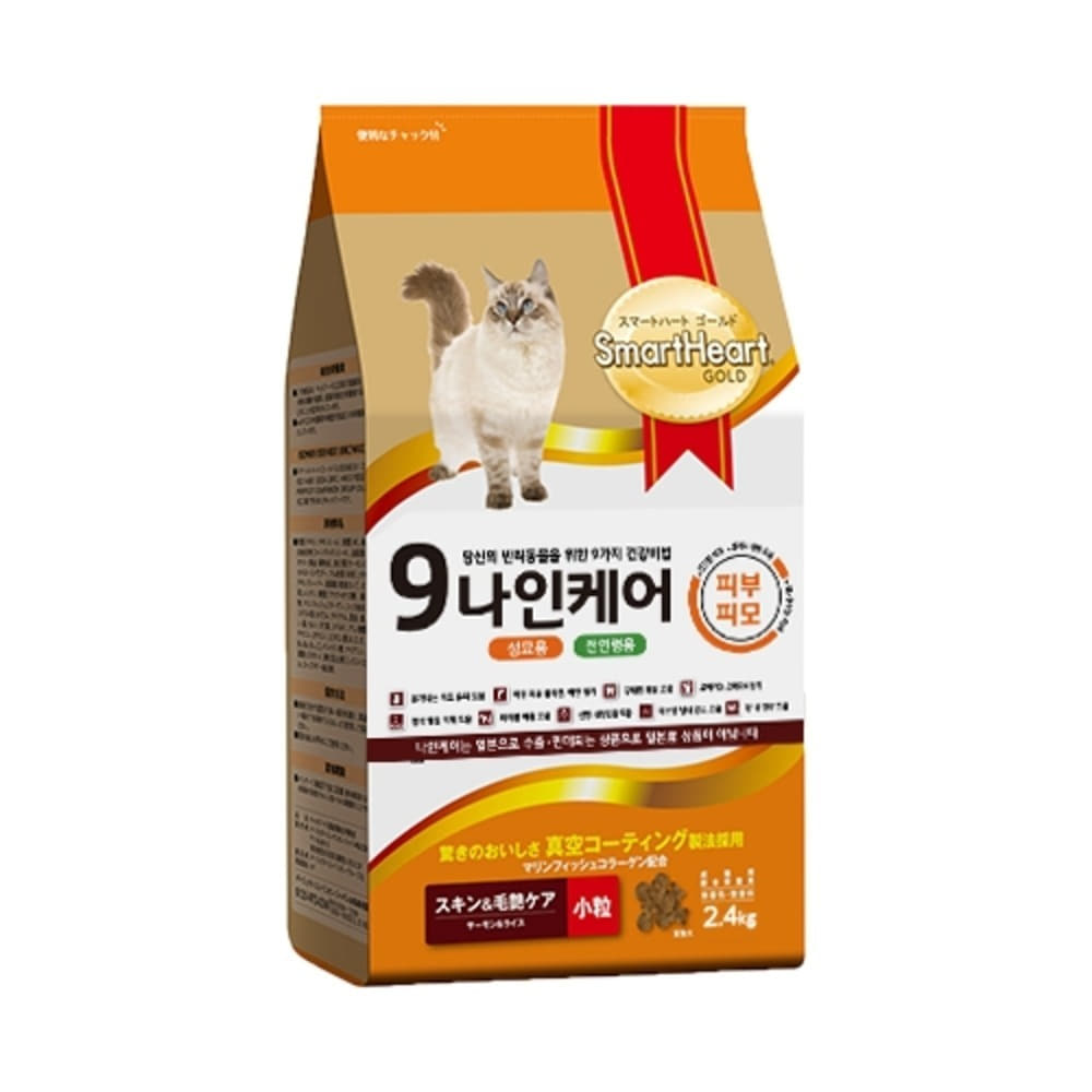[나인케어] 고양이사료 피부&피모 (2.4kg)