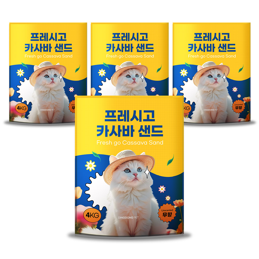 딩동펫 고양이 프레시고 카사바 모래 4kg 4개