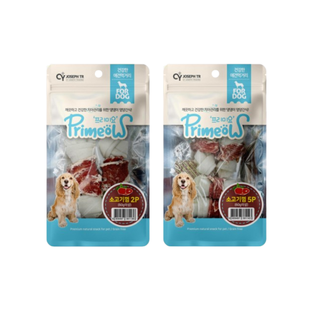 [K 1-9,K 1-11] 프리미요 소고기껌 2종