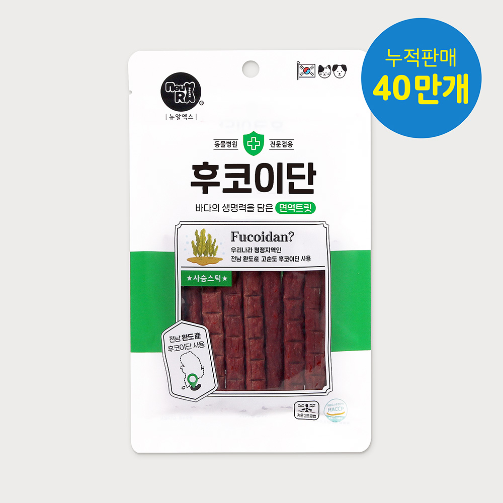   [뉴알엑스] HK 후코이단사슴스틱 (100g)