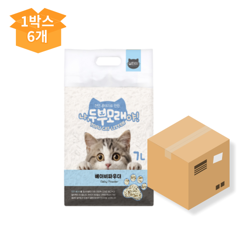 [무료배송!] [나두부모래야] 두부모래 베이비파우더 (1박스/7Lx6개)