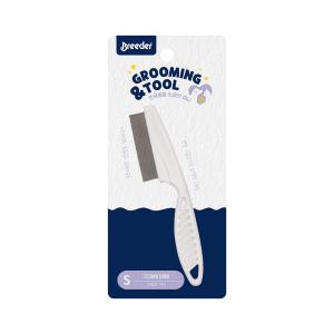 브리더랩 눈꼽빗(미니)