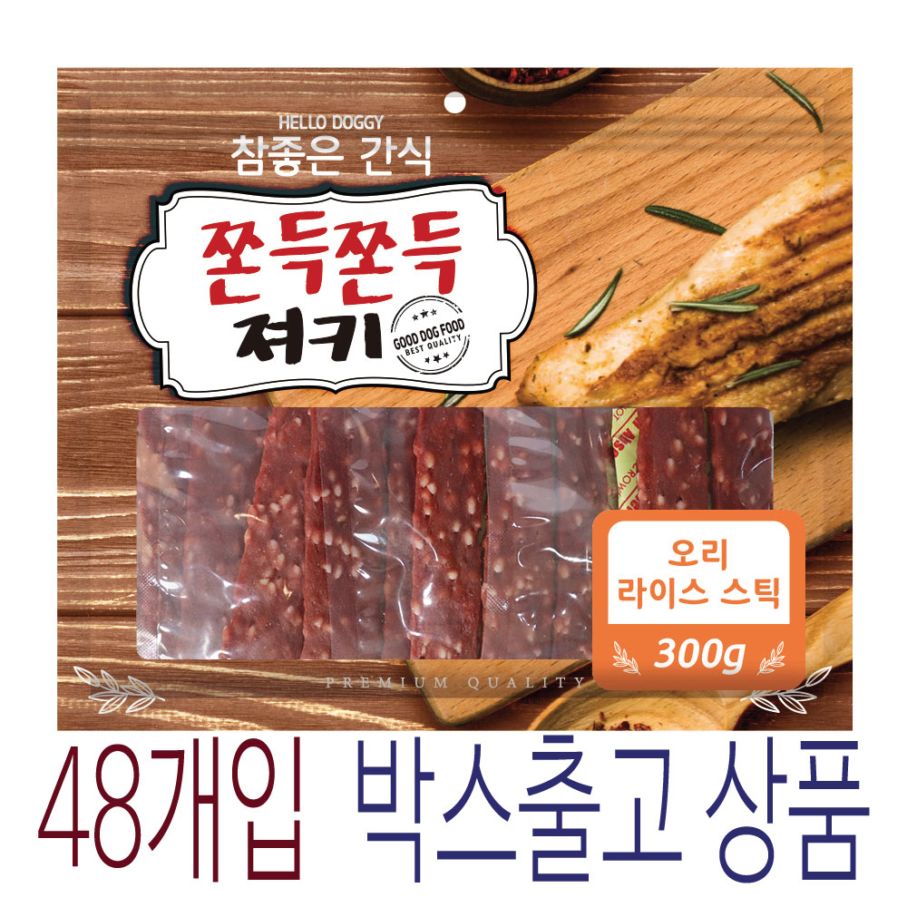 ◆[박스단위출고상품][참좋은간식]03.오리 라이스 스틱-300g X 48개입