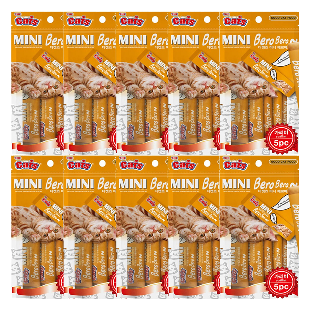 더캣츠 미니베로베로 가리비 5p 10개★