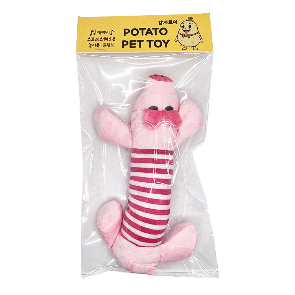 감자토이 길쭉이 봉제 쭉쭉이 돼지