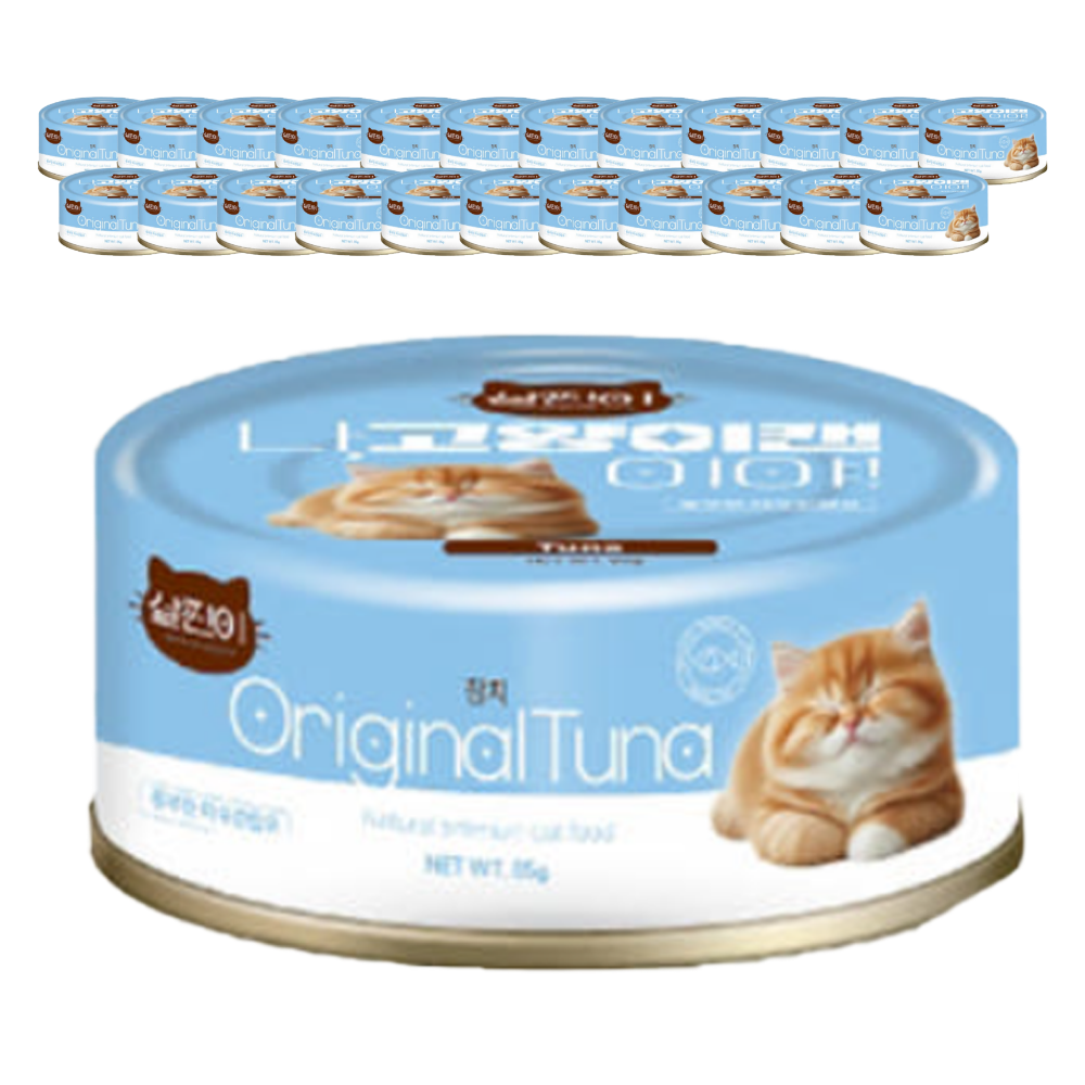 나고양이캔이야 참치맛 85g [1박스/24캔]