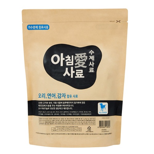 아침애 오리연어감자 소프트사료1kg