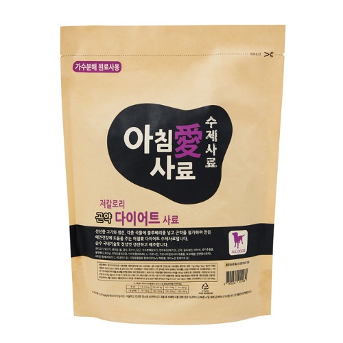 아침애 다이어트 소프트사료1kg