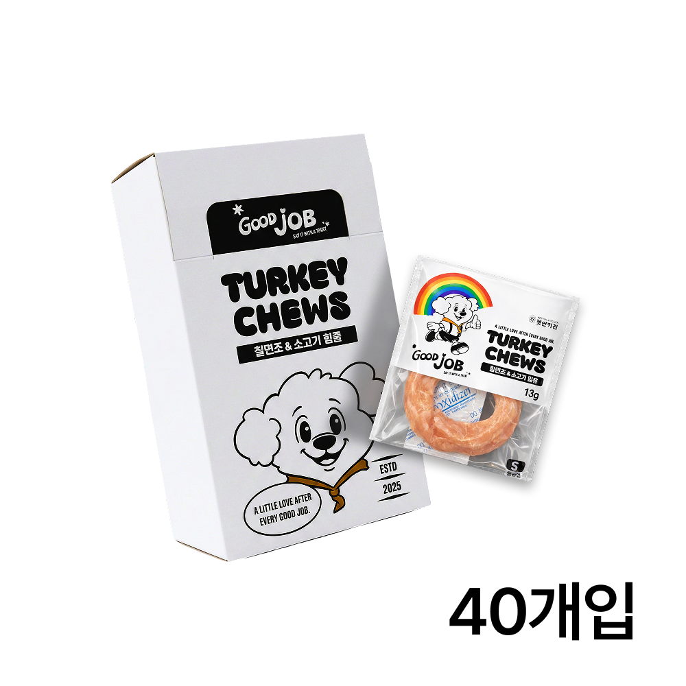 [펫인키친] 굿잡 터키츄 칠면조&소고기힘줄S 링타입 13g x40개(1박스)