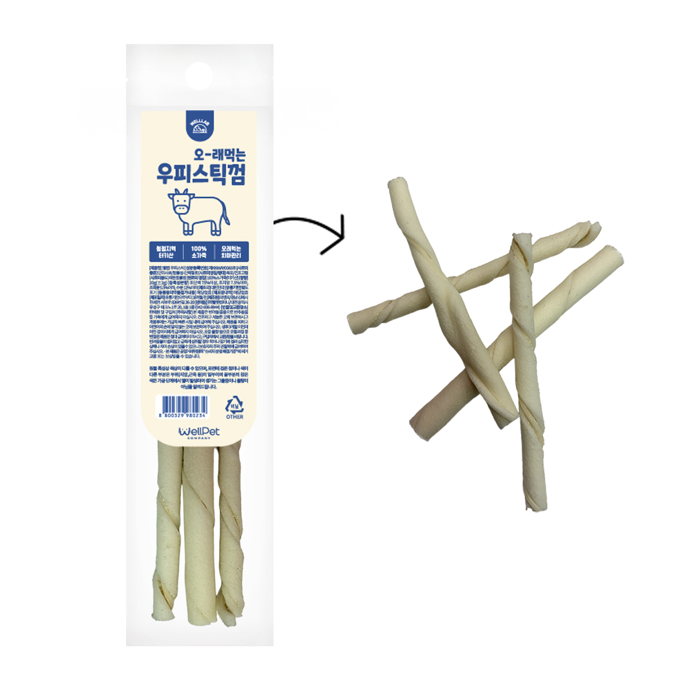 [펫도매단독! 2+1행사!] 웰랩 우피스틱껌20g