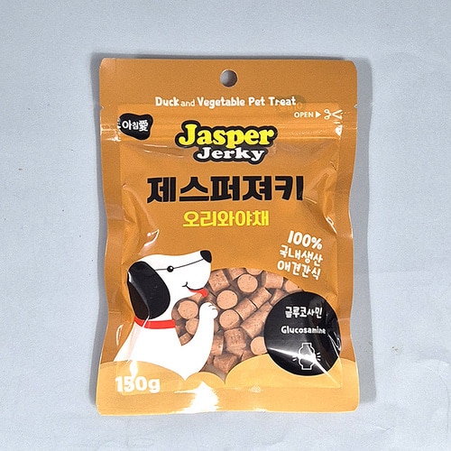 [5+1]아침애 제스퍼 오리와 야채150g