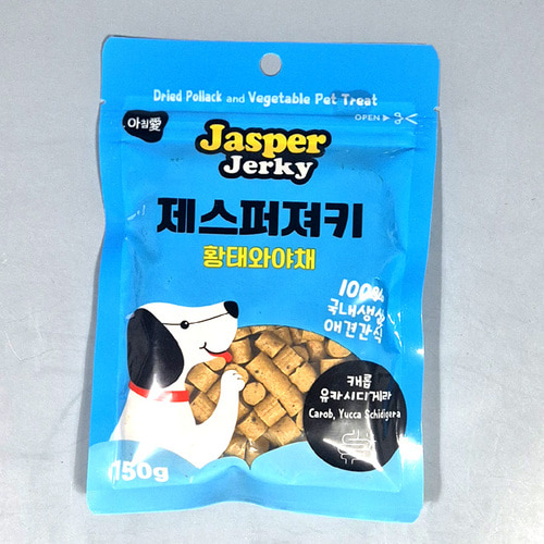 [5+1]아침애 제스퍼 황태와 야채150g