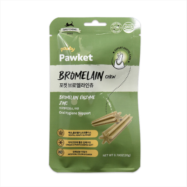 포켓 브로멜라인츄 20g x10개