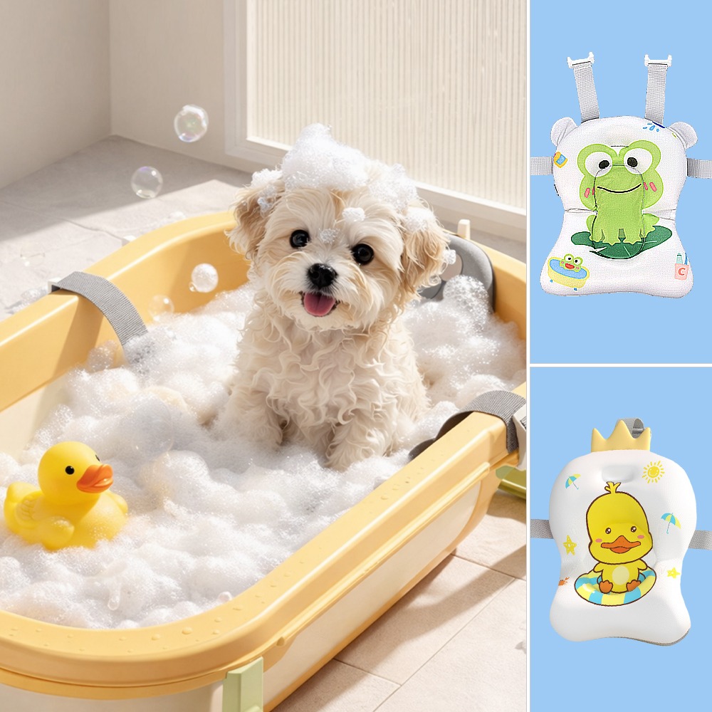 [레드퍼피] 욕조 목욕쿠션