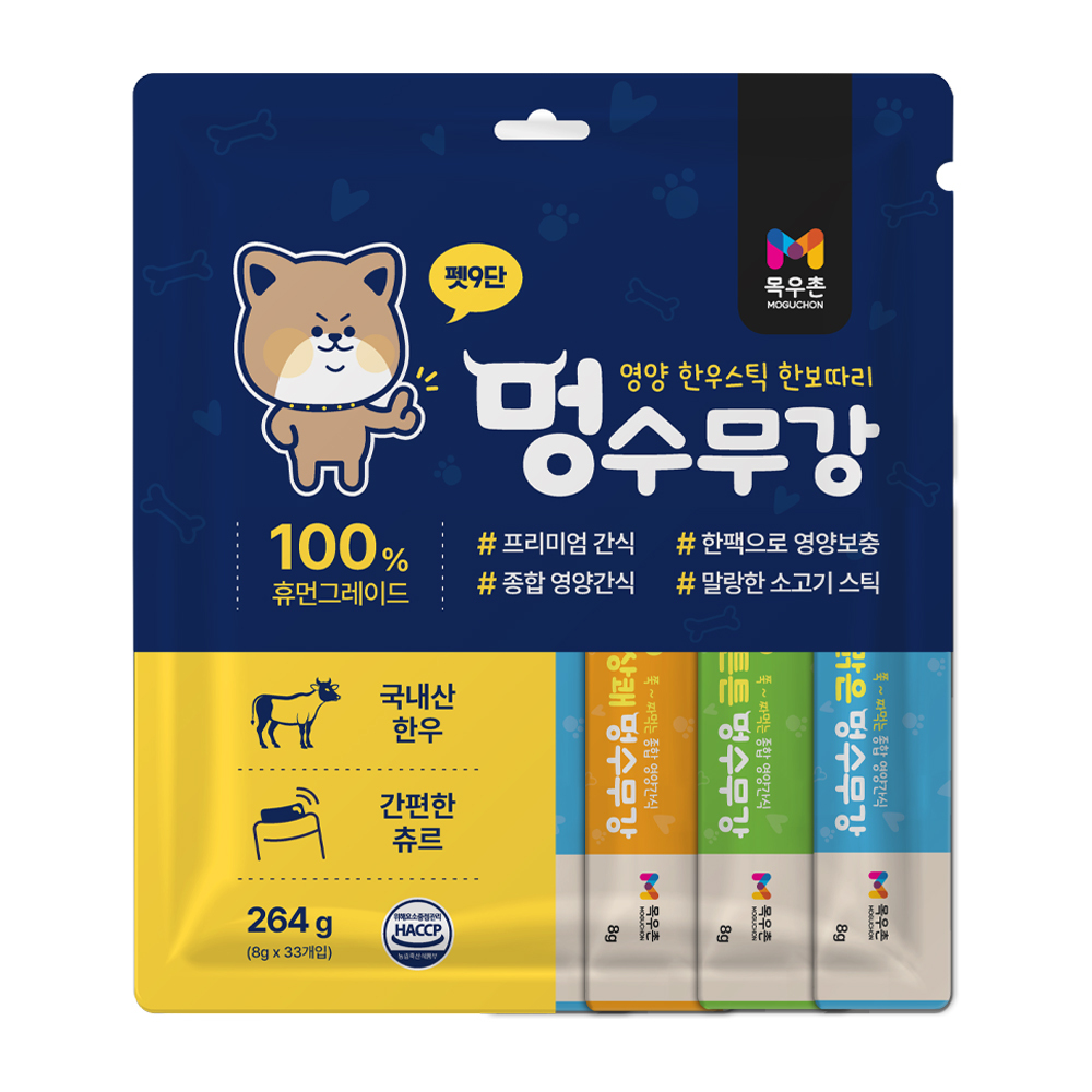 5+1행사! [목우촌] 펫9단 멍수무강 한우스틱 264g(8g x33개입)