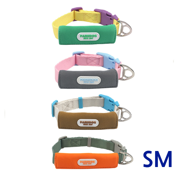 패리스독 컬러웨빙 목줄 SM 2종