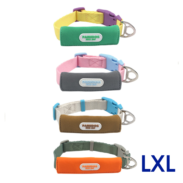 패리스독 컬러웨빙 목줄 LXL 2종