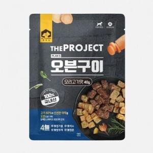 할인특가! [펫러닝] 오븐구이 40g (오리고기맛)