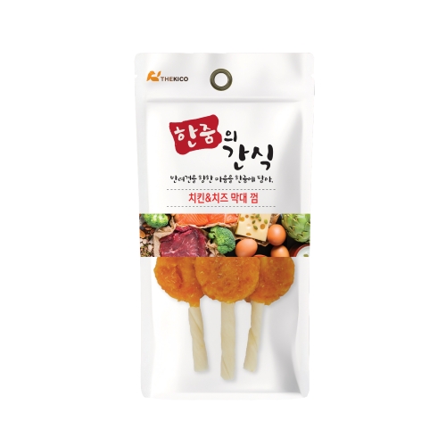한줌의간식 치킨&치즈막대껌45g