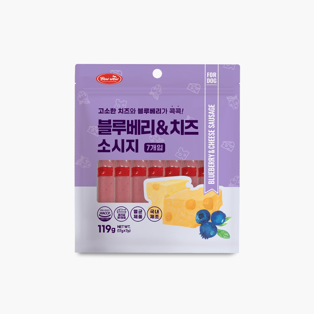 바우와우-블루베리&치즈소시지