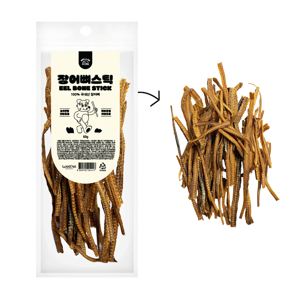 [펫도매단독!] 웰랩 장어뼈스틱60g