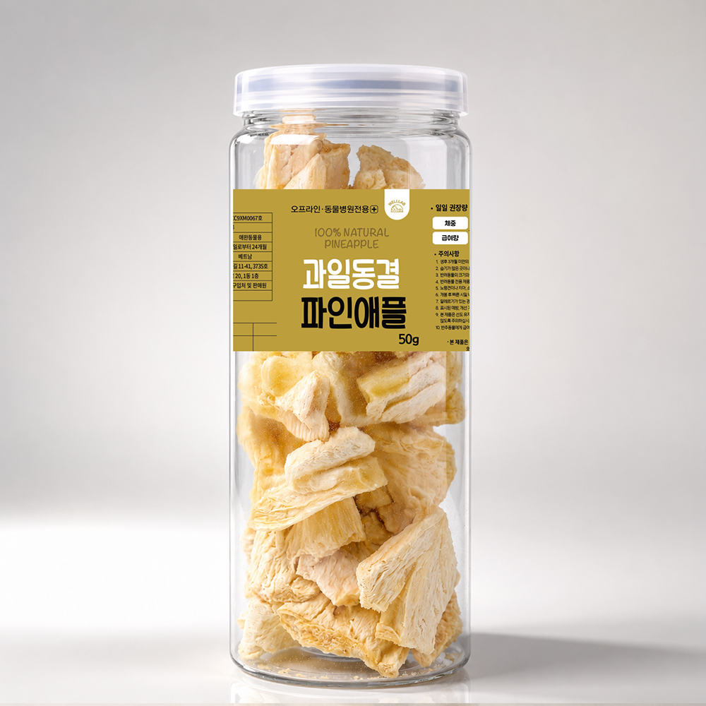 [펫도매단독, 5+1행사!] 웰랩 동결건조(과일)파인애플50g