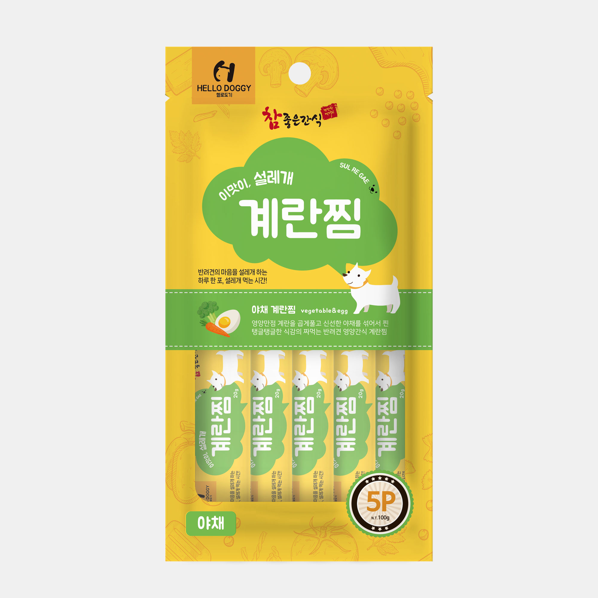 참좋은간식 설레개 계란찜 5p 야채