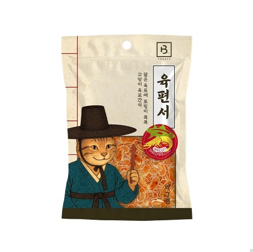 브리더랩)육편서 새우&대구