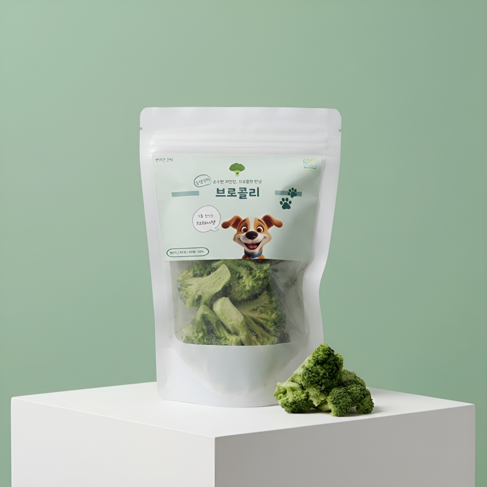 헬시하이펫 강아지 다이어트 동결건조 간식 브로콜리, 15g, 1개