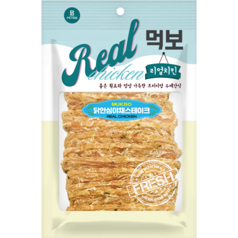[오프라인전용/5+1증정] 먹보리얼 닭안심 야채스테이크 180g