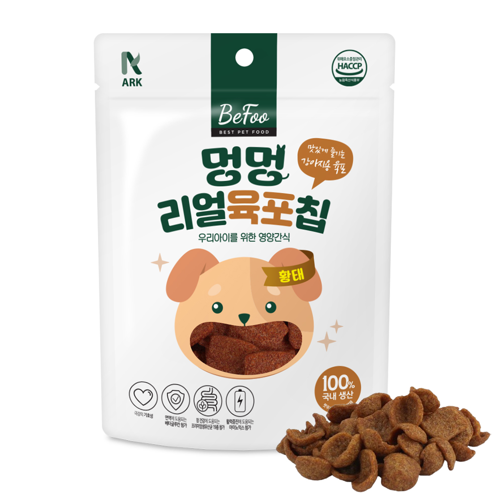 [임박][5+5] 베푸 멍멍 리얼 육포칩 황태 [50g]