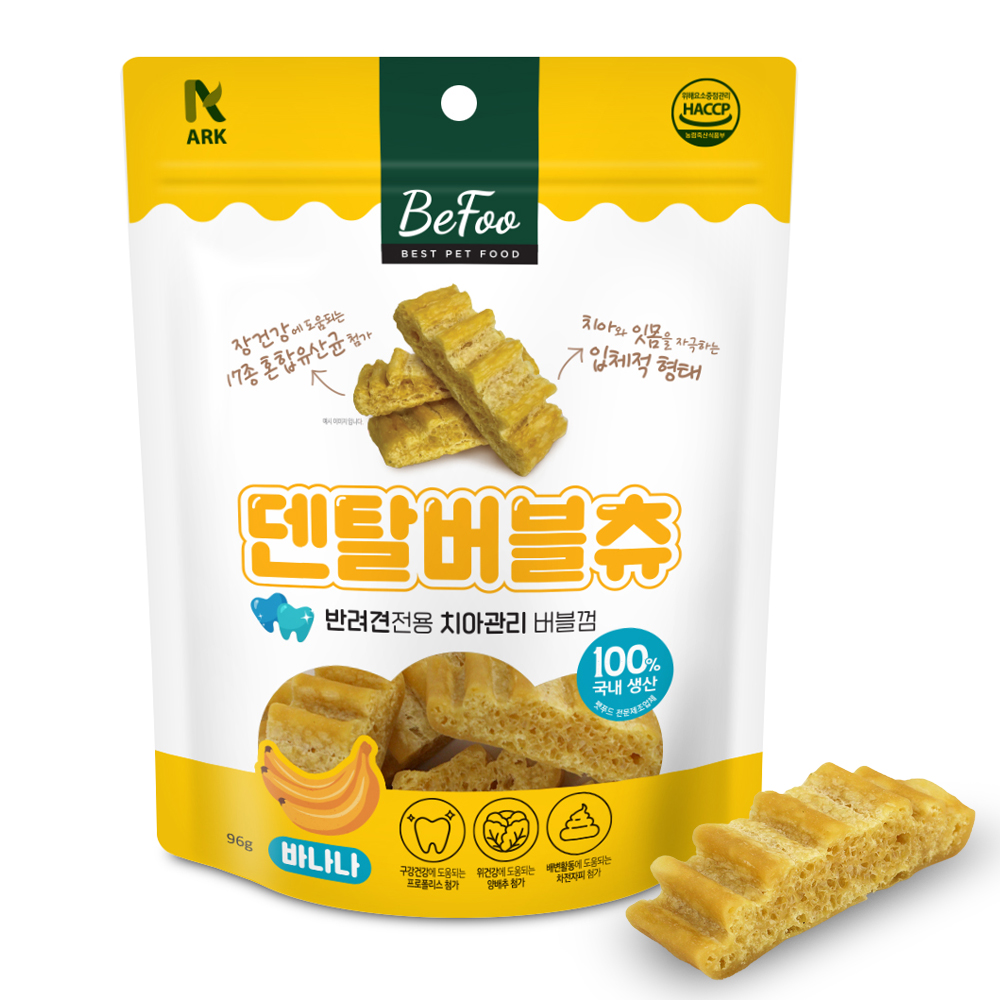 [임박] [5+5] 베푸 덴탈버블츄 바나나 [96g]