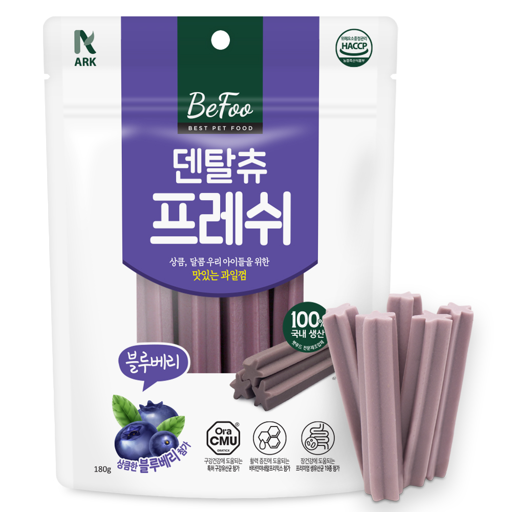 [임박] [5+5] 베푸 덴탈츄 프레쉬 블루베리 [180g]