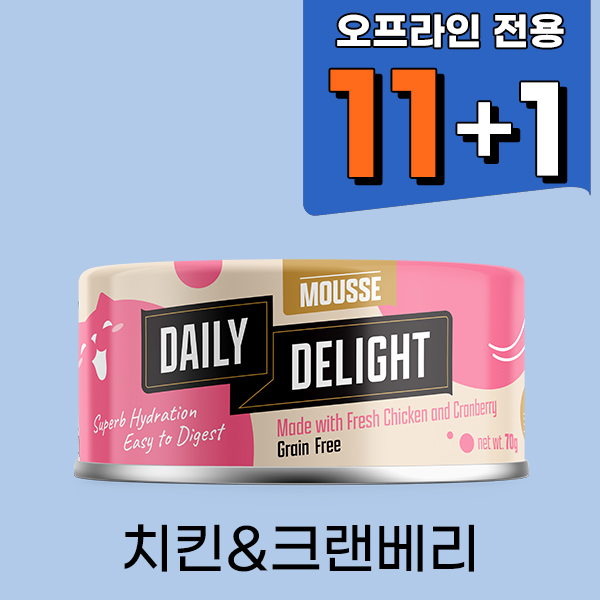 (11+1)데일리딜라이트 무스 - 치킨 & 크랜베리 캣캔 70g