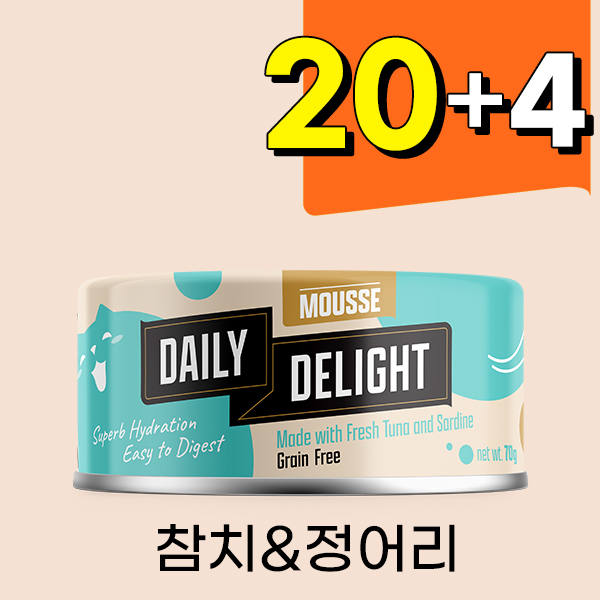 (20+4)데일리딜라이트 무스 - 참치 & 정어리 캣캔 70g