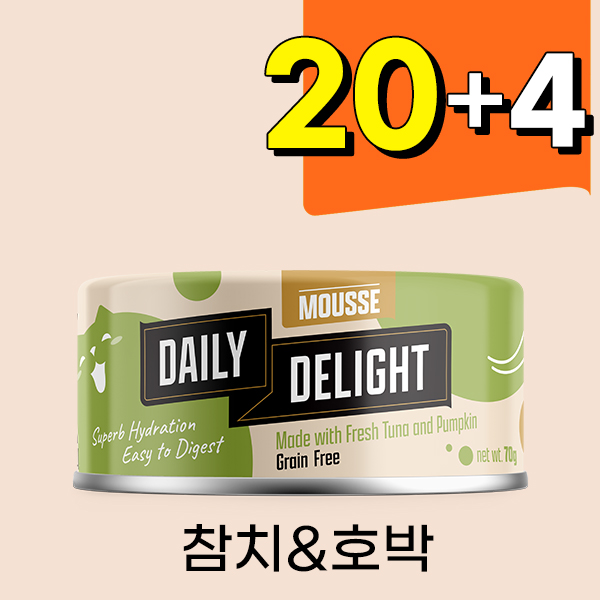(20+4)데일리딜라이트 무스 - 참치 & 호박 캣캔 70g