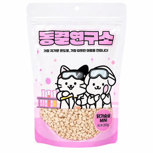 동결연구소 닭가슴살 미니 200g