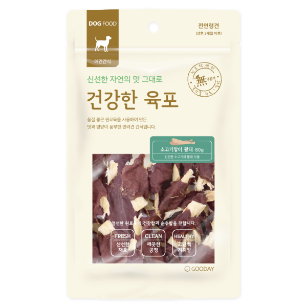 (1번)묶음 10+1증 [건강한육포] 소고기말이 황태 (80g)