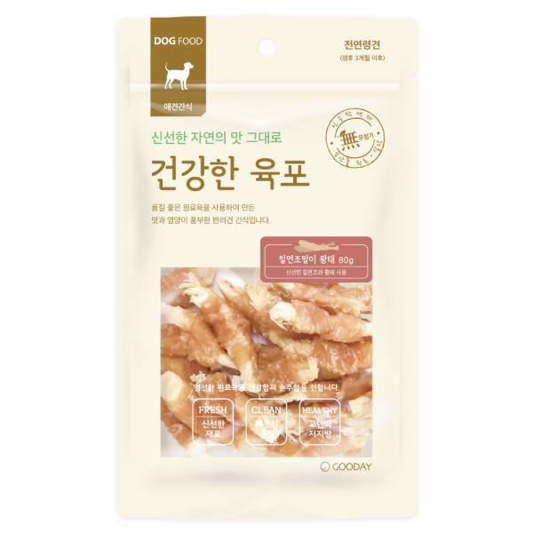 (1번)묶음 10+1증 [건강한육포] 칠면조말이 황태 (80g)