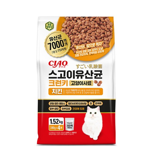 이나바 스고이 유산균 크런키 치킨1.52kg