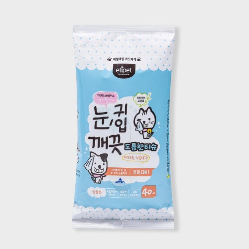 에티펫- 눈귀입 깨끗티슈40매