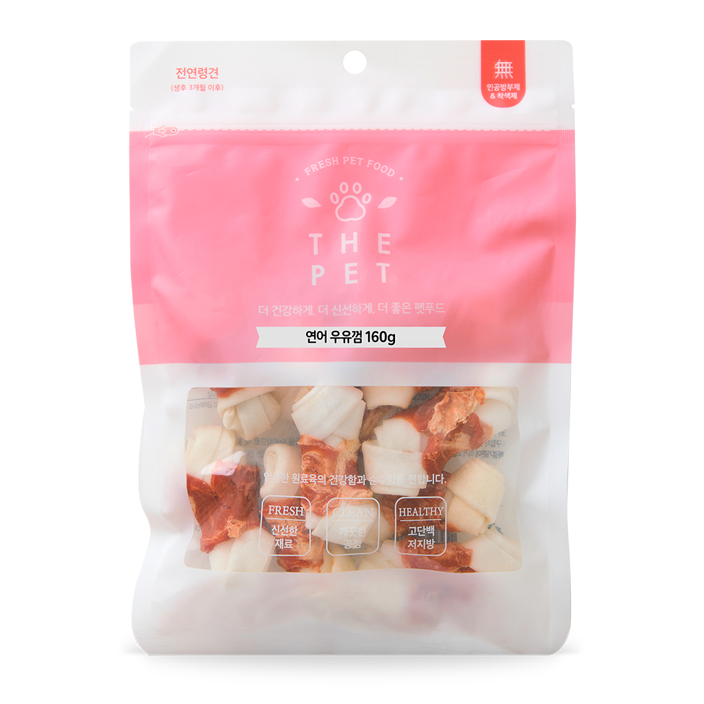 [더펫] 연어우유껌10P(160g)