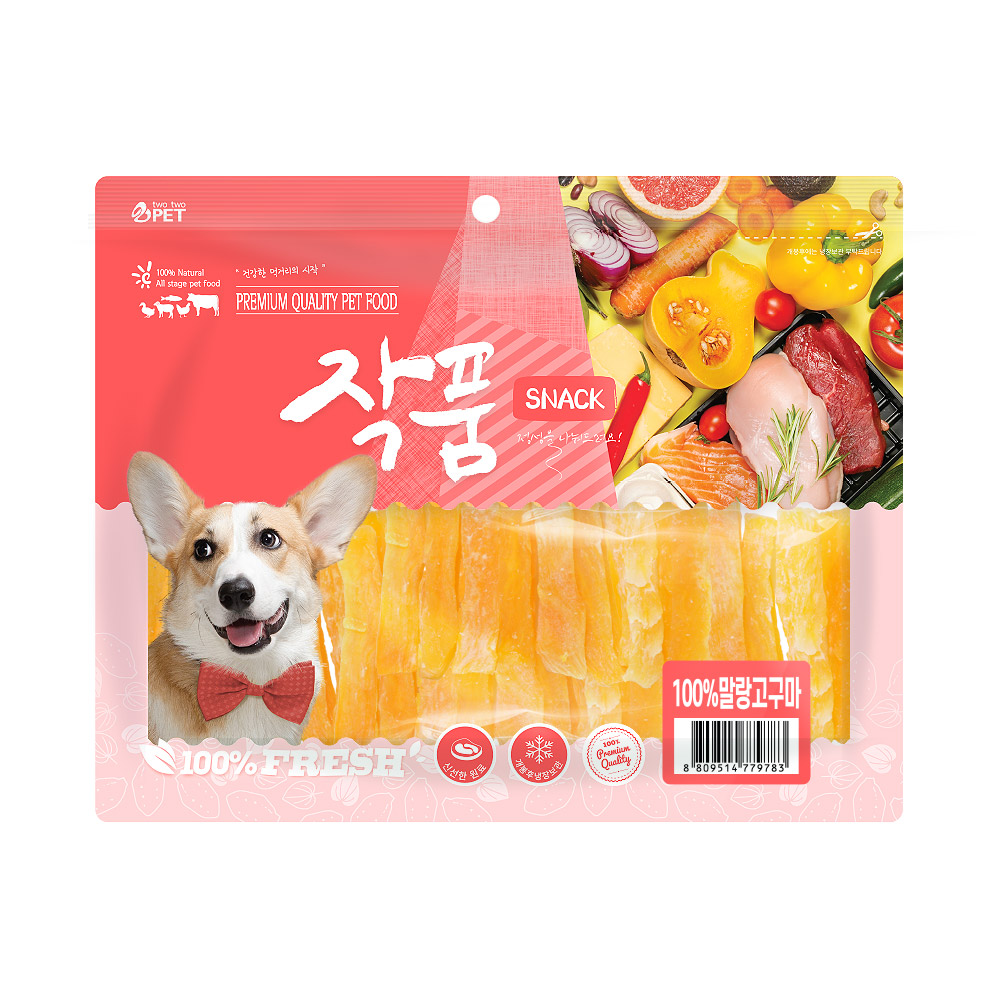 [작품] 100%말랑고구마 300g