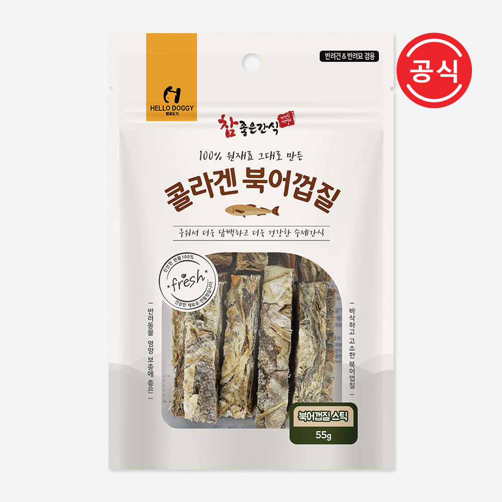 ◆[참좋은간식] 콜라겐북어껍질-스틱 55g-강아지 고양이 겸용