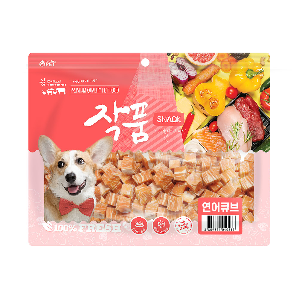 [작품] 연어큐브 300g