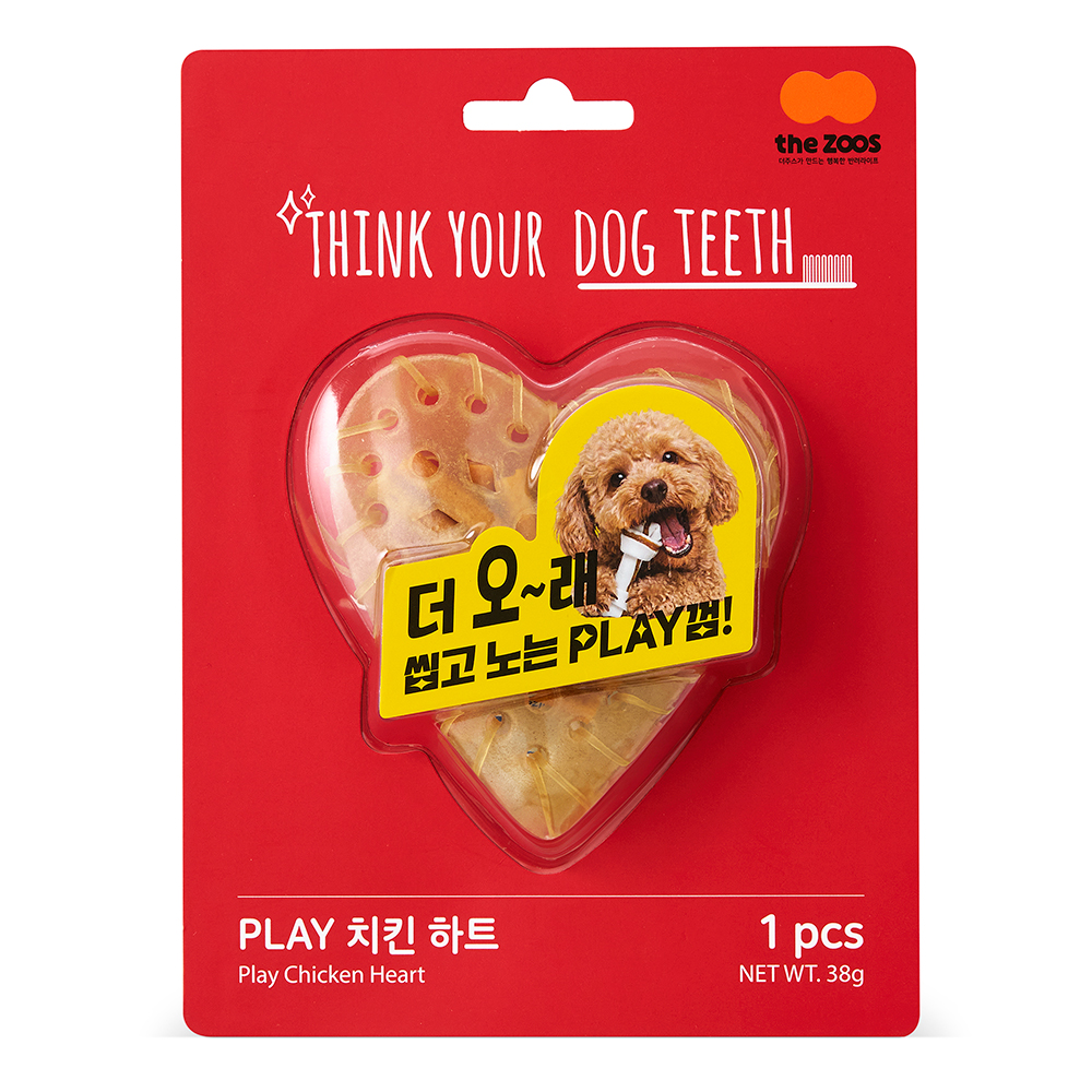   [Think Your Dog Teeth Play] 띵독 치킨 하트 1P