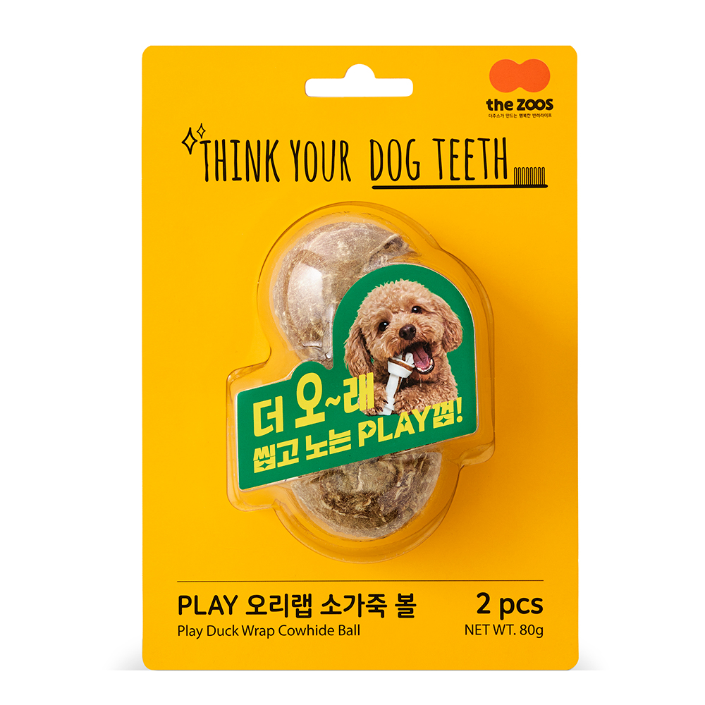 신상출시!  [Think Your Dog Teeth Play] 띵독 오리랩 소가죽 볼 2P