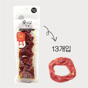 뉴알엑스 안심 오리링 13p